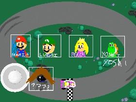 Mario Kart 1 Hey
