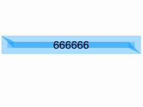 input output calculator