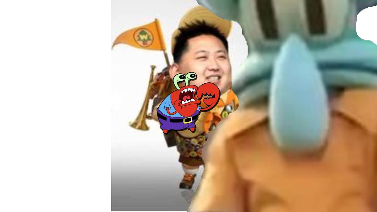 King JONG UN