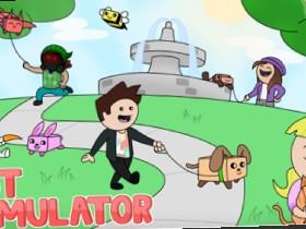 Roblox: Pet Simulator 1