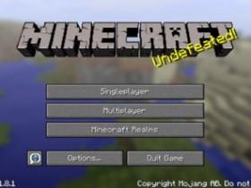 Minecraft 1.8.1