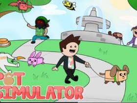 Roblox: Pet Simulator 1