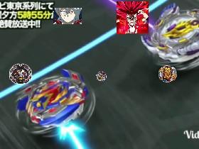 beyblade futbol game