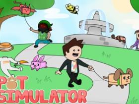 Roblox: Pet Simulator 1