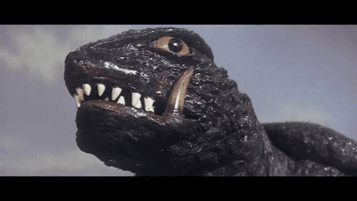 gamera teaser