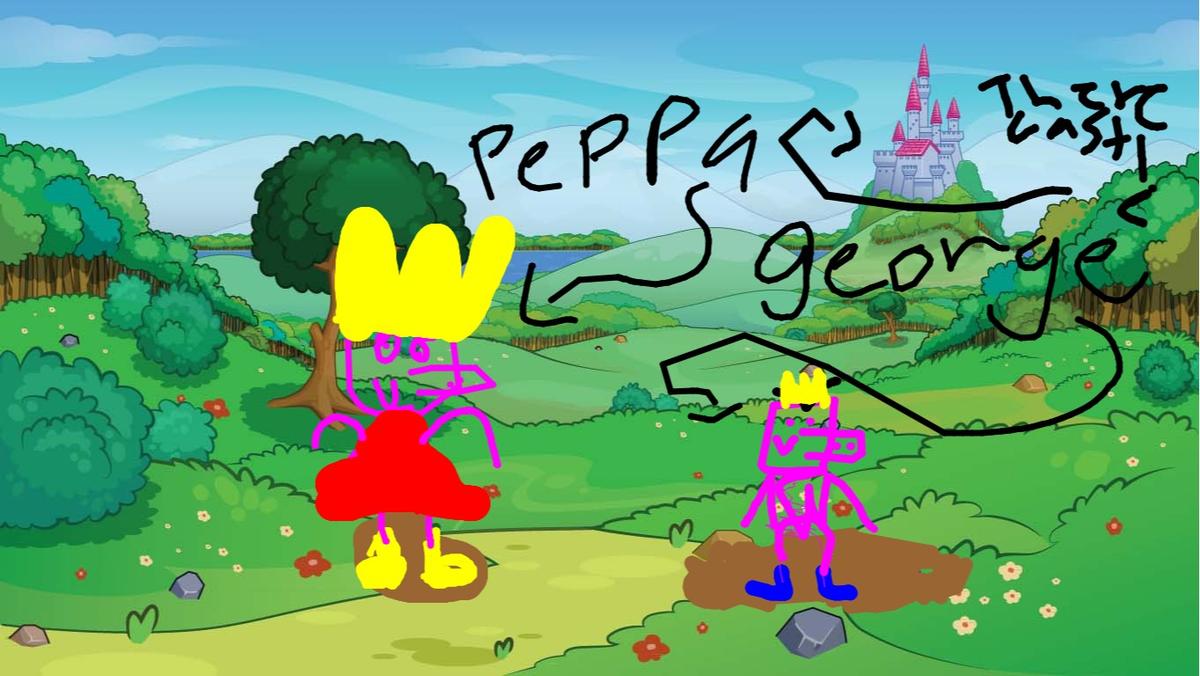 Peppa pig