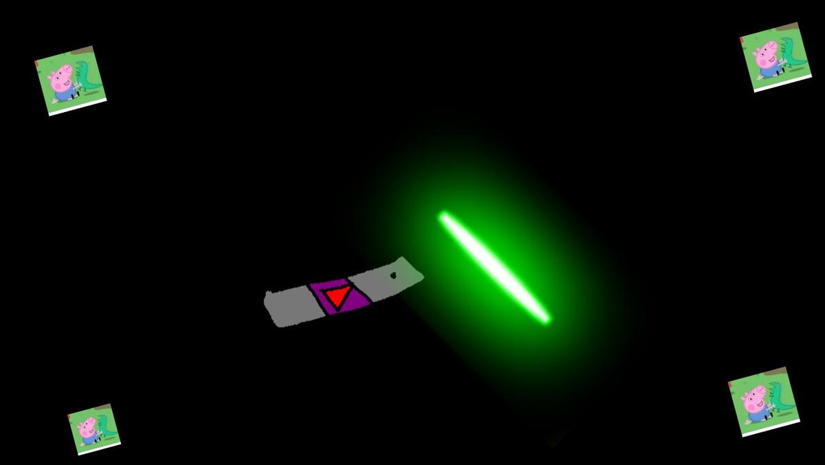 Laser-pointer sim