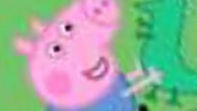 George Pig