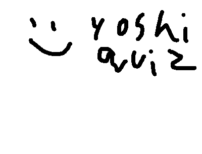 Yoshi Quiz! is so CUTE!