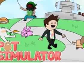 Roblox: Pet Simulator 1