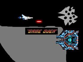 GRADIUS