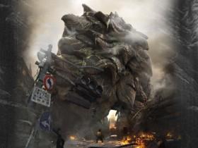 gamera trailer 1