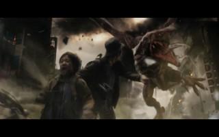 gamera trailer 1