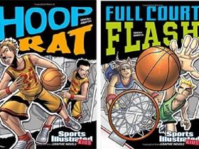 HOOP RAT/FULL COURT FLASH