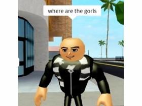 gorls