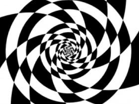 Optical illusion