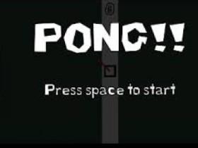 PONG! 1