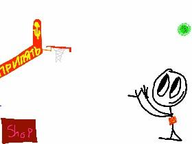 COMMUNISM BASKETBALL 1