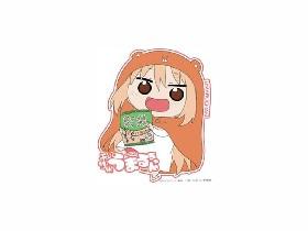 Talking to Umaru!