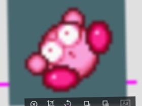 Kirby is scared