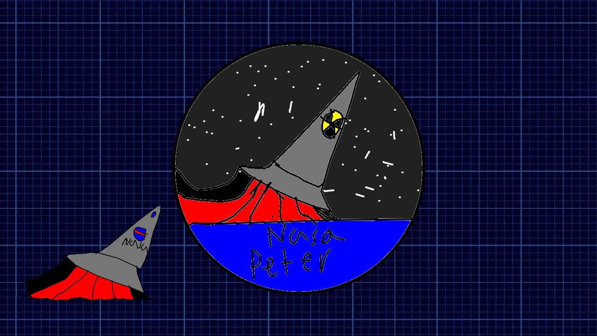 Design a Mission Patch