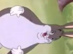 chungus mode