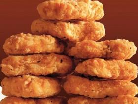 Chicken nuggets