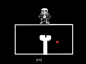 Undertale 1