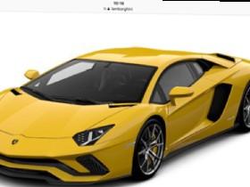 yello lambergini