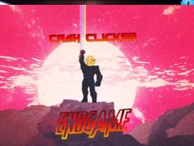 Cash Clicker - Endgame 1