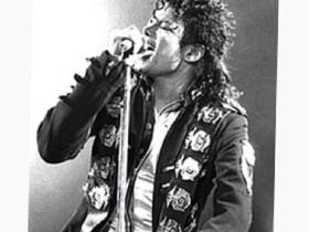 beat it michal jackson