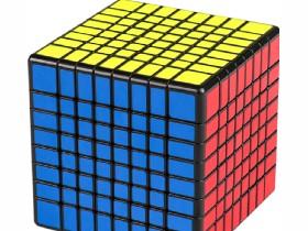 rubix illusion