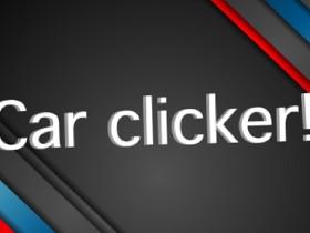 Car Clicker! 1