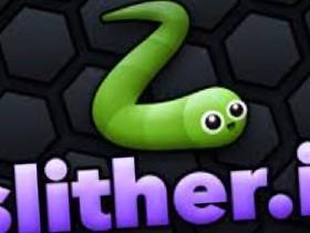 slither.io Micro v1.2 1