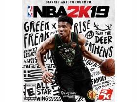 2k 19 basketball