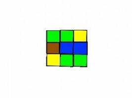 rubick cube slower 1