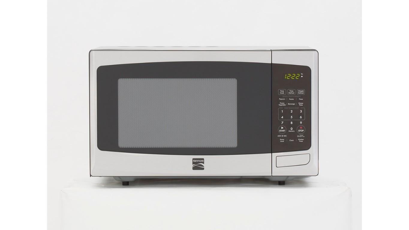 literally just a microwave