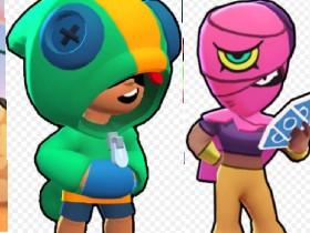 brawl star 3 vs 1 1