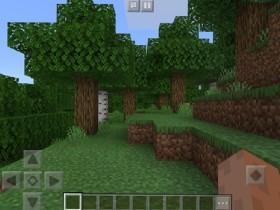 Minecraft 3D part 1