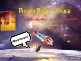 ~PotatoBugsInSpace~ 1