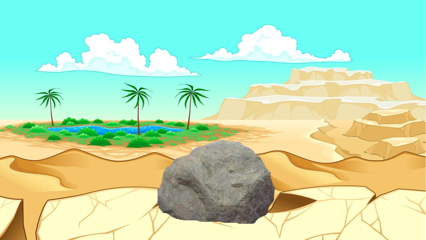 rock simulator