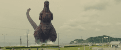 shin godzilla