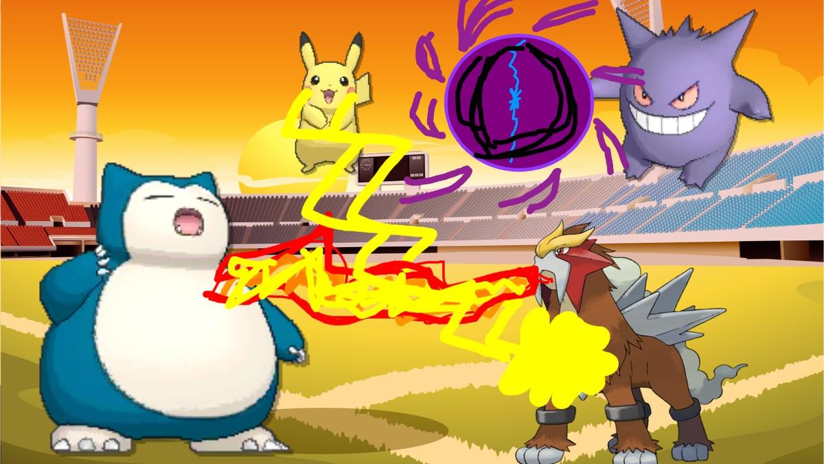 Pokemon Battle