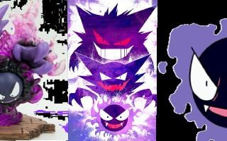 GASTLY!!!