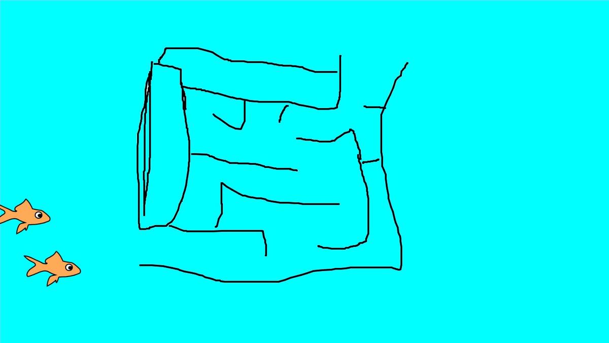 Draw a Maze