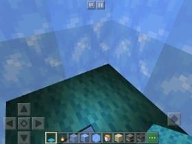 Minecraft: Iceberg