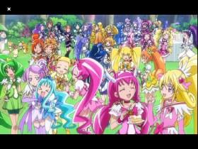 # glitter force