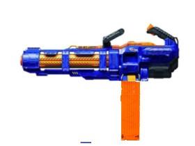 Nerf Gun