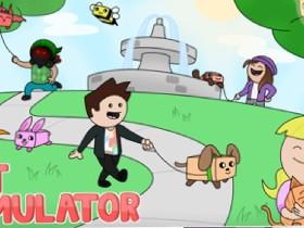 Roblox: Pet Simulator hack 1 1