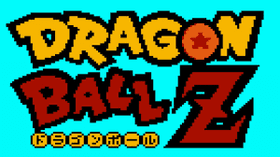 dragon ball z